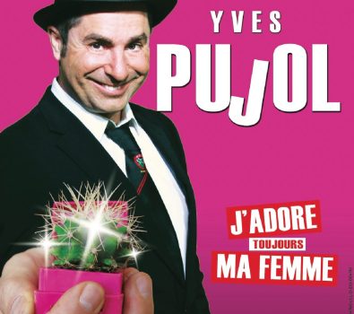 Theatre Night – I Still Love My Wife